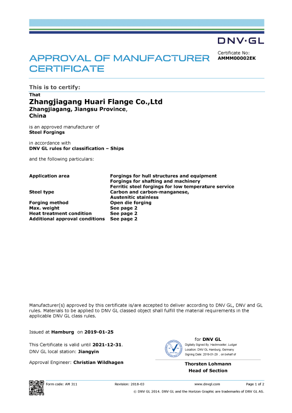 DNVGL